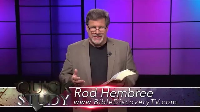 Bible Discovery - Romans 3-4 The Law of God