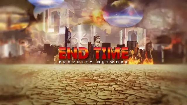 End Time IDFinal