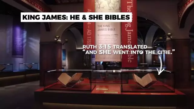 Museum of the Bible History Floor